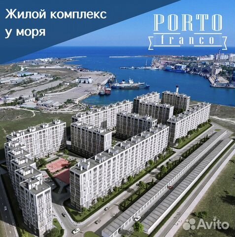 2-к квартира, 62.3 м², 4/6 эт.