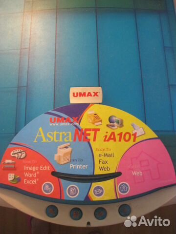 Сканер Umax AstraNet iA 101