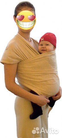 Слинг шарф 2м30см Слинг шарф 2м30см