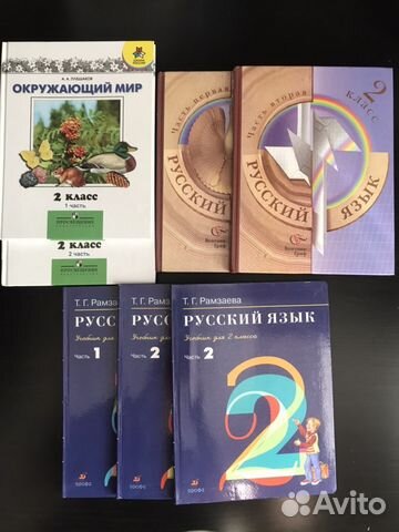 Учебник Учебник