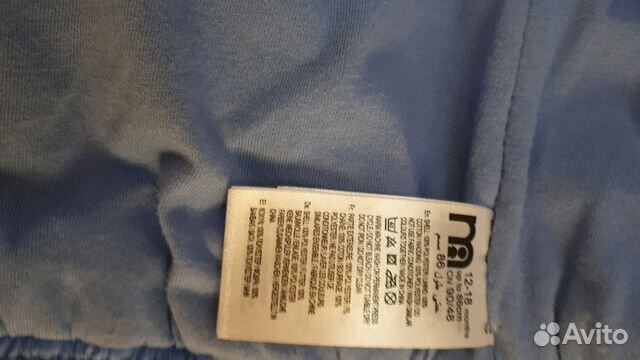 Жилет Mothercare Жилет Mothercare