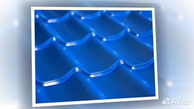 Металлочерепица