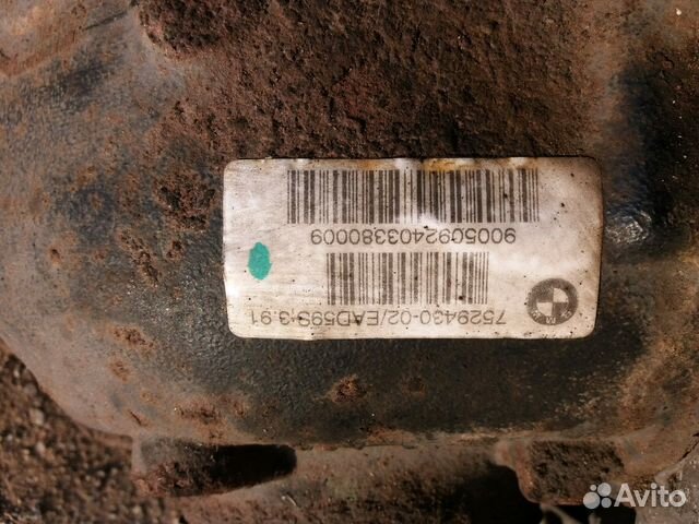 Редуктор заднего моста BMW X5 e53 бмв Х5 е53 3,91