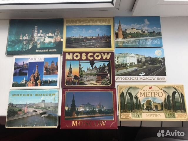 Наборы открыток Москва