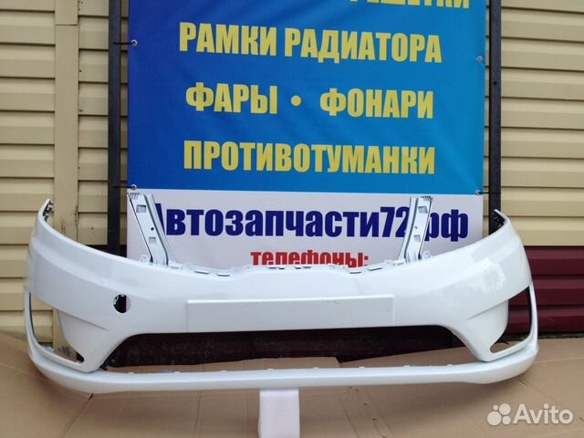 Бампер передний в цвет Kia Rio/Рио 2010-2017