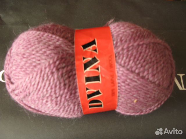Пряжа шерсть Пряжа шерсть