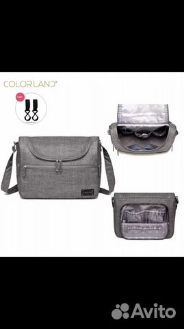 Новая сумка для мамы на коляску