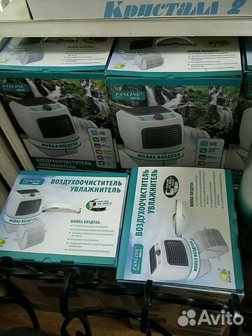 Увлажнитель-мойка воздуха Fanline VE400/8