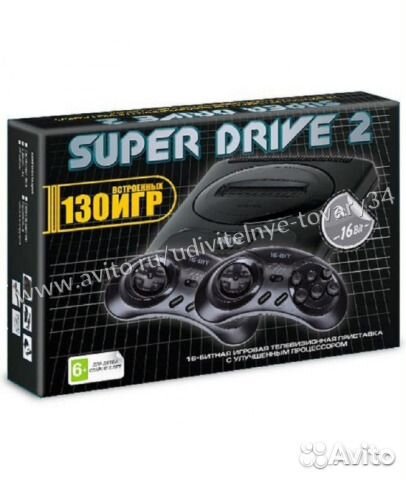 Игровая приставка Sega Super Drive 2 Classic 130в1