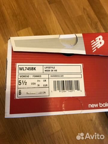 Кроссовки New Balance оригинал Кроссовки New Balance оригинал