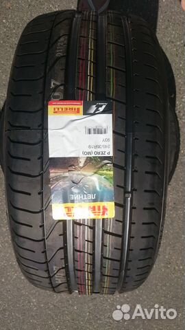 Новые Pirelli P Zero 245/35R19 93 W XL (MO) TBL Новые Pirelli P Zero 245/35R19 93 W XL (MO) TBL