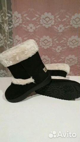 Угги Угги