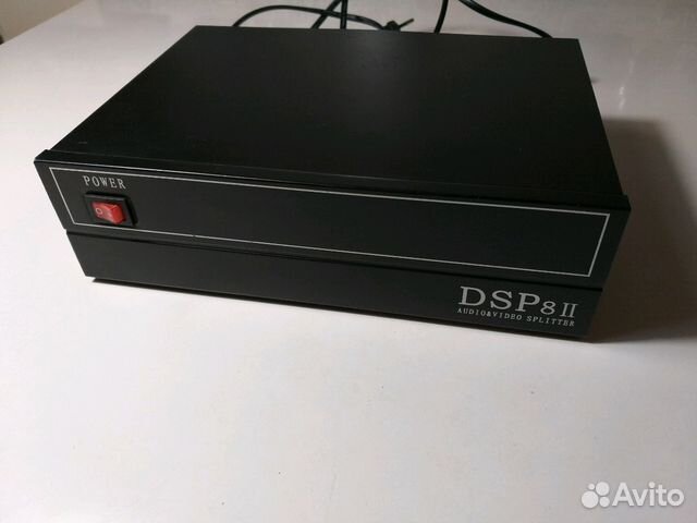 Dsp8ii