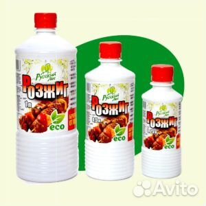 Жидкость для розжига