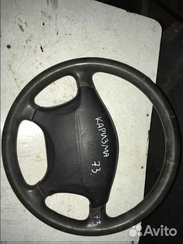 Руль Mitsubishi Carisma Митцубиси Каризма