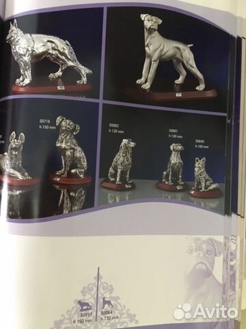 Статуэтка Clarte собака, покрытие серебром 925