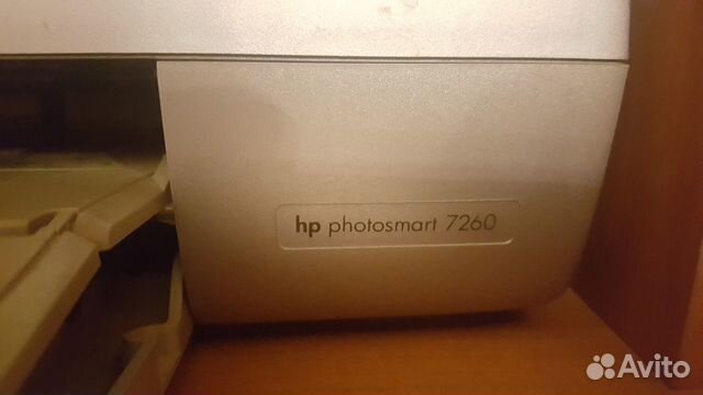 Струйный цветной принтер HP рhotosmart 7260