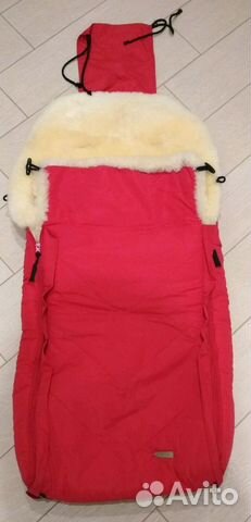 Зимний конверт Mansita