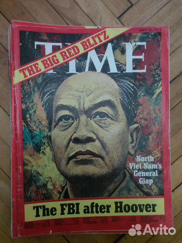 Журналы Time (из США) 1960-e, 70-e, 90-e Журналы Time (из США) 1960-e, 70-e, 90-e