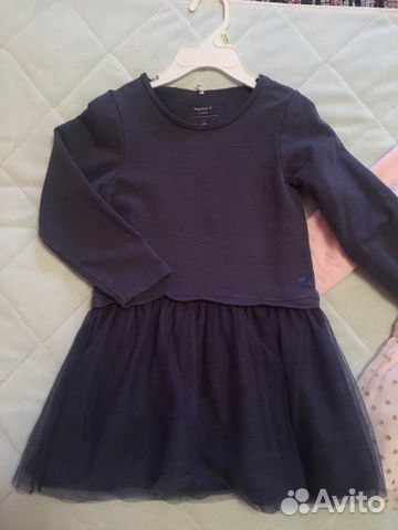 Платья нарядные