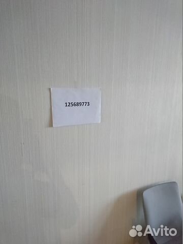 1-к квартира, 32 м², 7/9 эт. 1-к квартира, 32 м², 7/9 эт.