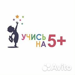 Магазин Учись На 5