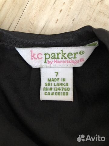 Блузка для девочки 6-7 лет