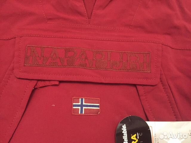 Анорак жен. Napapijri Skidoo Burnt Russet разм. XS
