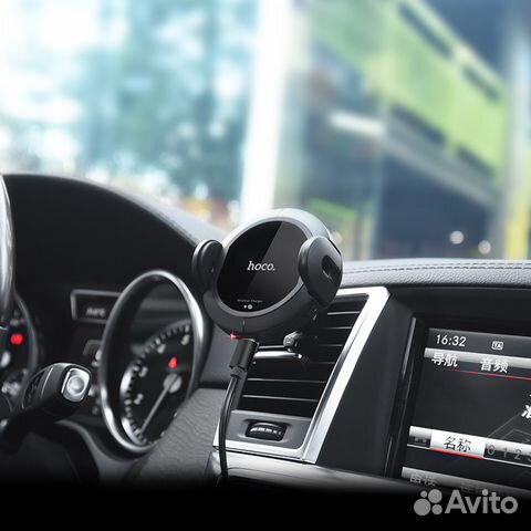 Автомобильный держатель с беспроводной зарядкой Автомобильный держатель с беспроводной зарядкой