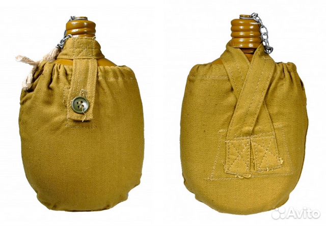 Фляга военная