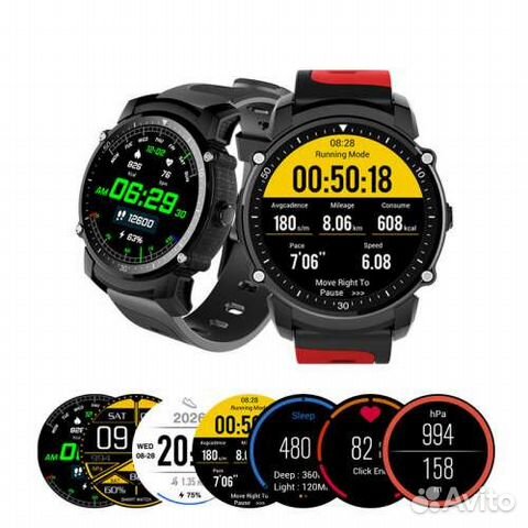 FS08 смарт-часы GPS, компас,пульсометр FS08 смарт-часы GPS, компас,пульсометр