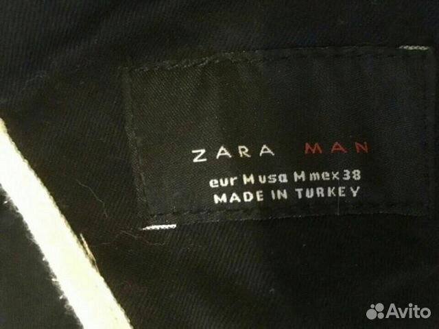 Пальто Zara Man