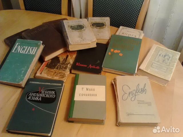 Старые книги советского времени. 1951-1970 год Старые книги советского времени. 1951-1970 год