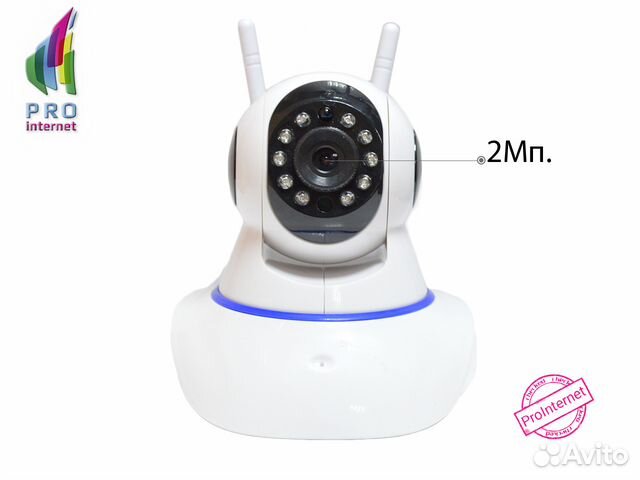 Поворотная Wifi IP-Камера 2мп (Обзор 355 Градусов) Поворотная Wifi IP-Камера 2мп (Обзор 355 Градусов)