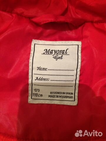 Куртка Mayoral для девочки рост 110 см Куртка Mayoral для девочки рост 110 см