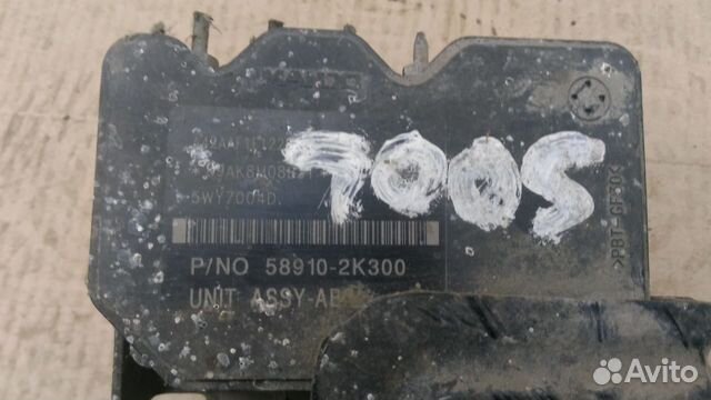 Блок ABS (насос) Kia soul (2009-2014) Блок ABS (насос) Kia soul (2009-2014)