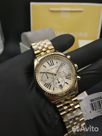 michael kors 5556