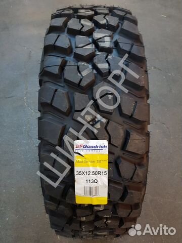 Шины BF Goodrich Mud Terrain TA KM2 35 12.5 R15 US