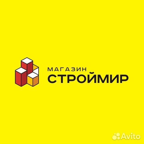 Водитель - экспедитор категория С Водитель - экспедитор категория С