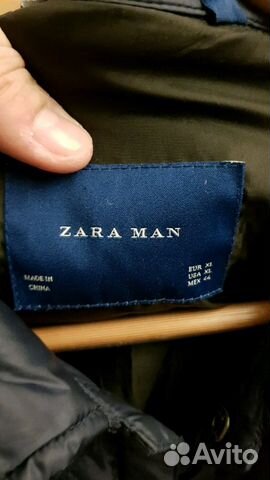 Куртка мужская демисезонная Zara Куртка мужская демисезонная Zara