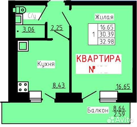 1-к квартира, 35.7 м², 4/9 эт.