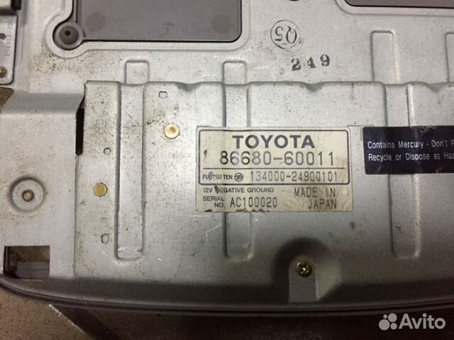 Монитор салона потолочный Lexus GX470 Монитор салона потолочный Lexus GX470