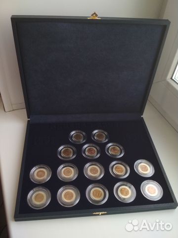 Полный набор монет Красная книга