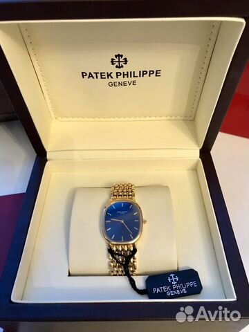 Коробка Patek Philippe(кожа) +документы