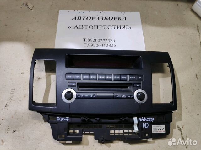 Магнитола мицубиси лансер10