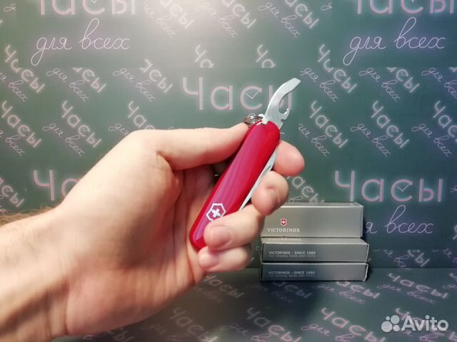 Нож Victorinox складной 0.3303 (84 мм) (Новый) Нож Victorinox складной 0.3303 (84 мм) (Новый)
