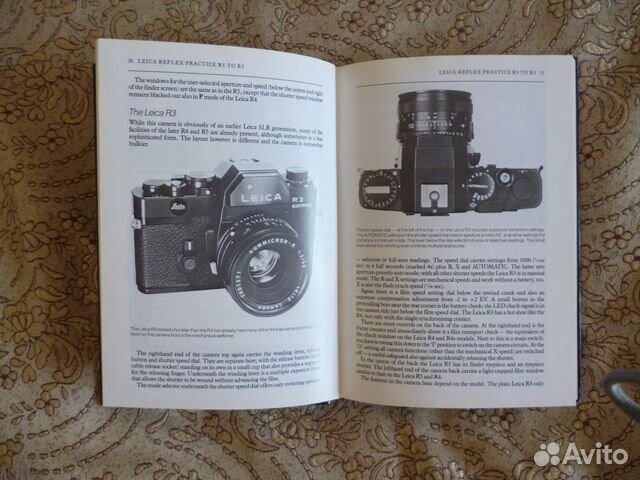 Книги и другое по фотоаппаратам Leica Книги и другое по фотоаппаратам Leica