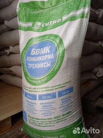 Комбикорма,зерновые фуражные купить на Зозу.ру - фотография № 4