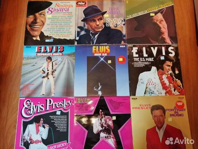 Виниловые пластинки пятый список