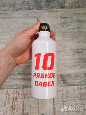Бутылка для воды Локомотив Бутылка для воды Локомотив
